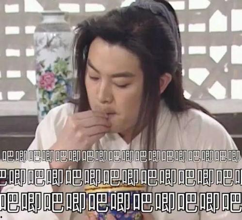 娱乐圈吃瓜搞笑视频,搞笑视频盘点，笑出腹肌的瞬间