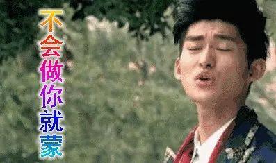 娱乐圈大哥吃瓜,揭秘幕后真相与惊人内幕