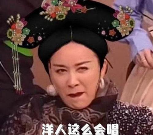 娱乐吃瓜娘娘,揭秘娱乐圈那些不为人知的幕后故事