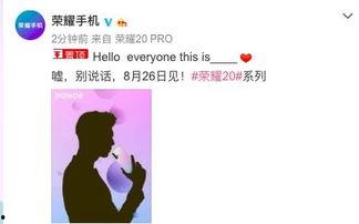 李现范丞丞吃瓜娱乐圈,娱乐圈风云再起