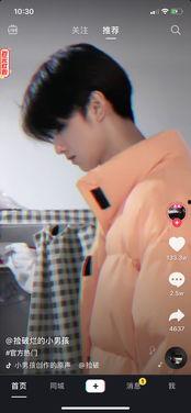 抖音吃瓜娱乐圈爆料博主,抖音吃瓜博主独家爆料，明星幕后故事大公开