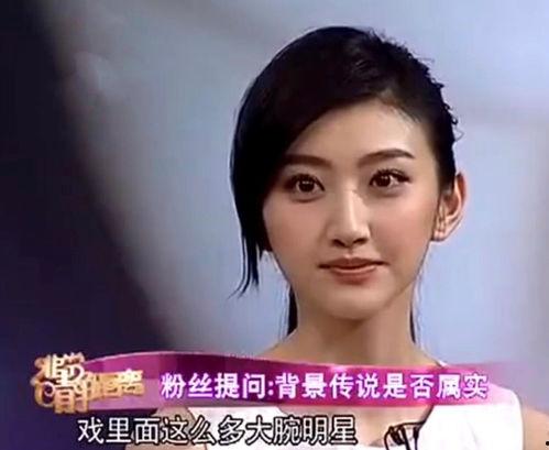 晋江娱乐圈吃瓜文女主