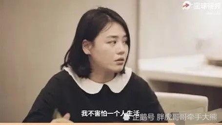 娱乐吃瓜马思纯视频,娱乐圈幕后故事大揭秘